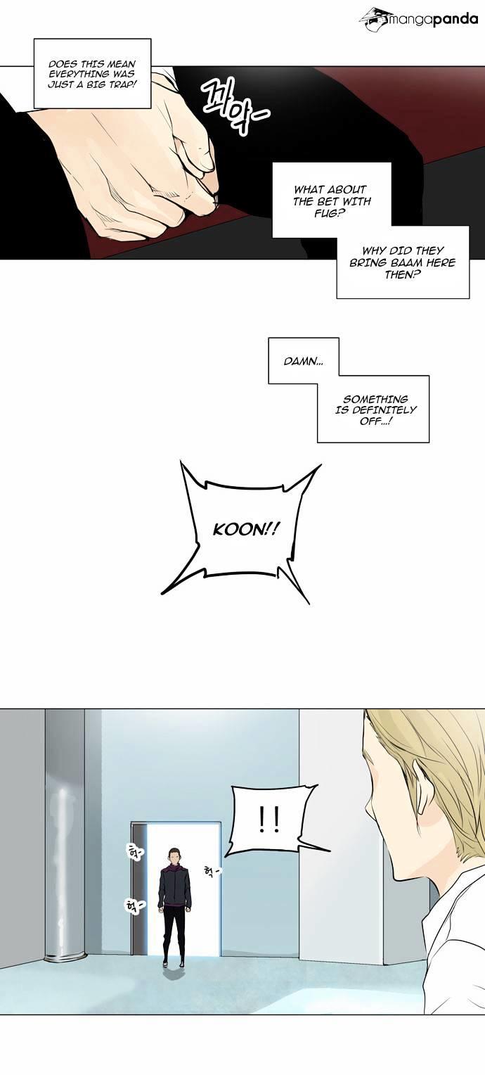 Tower Of God, Chapter 165 image 17